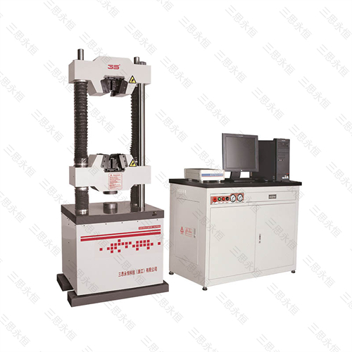 SHT4305 microcomputer controlled electro-hydraulic servo universal testing machine