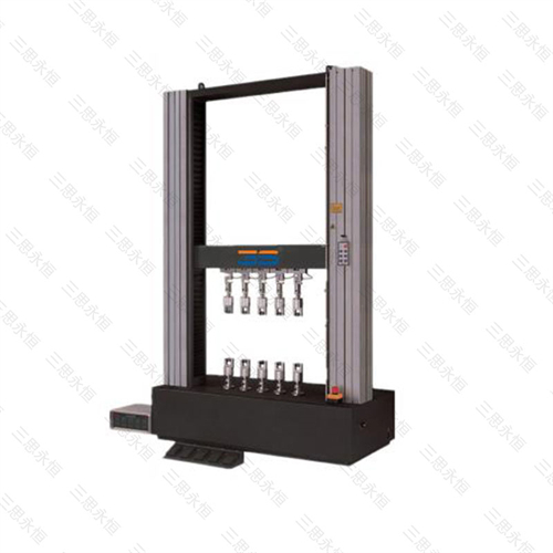 Multi station electronic universal testing machine