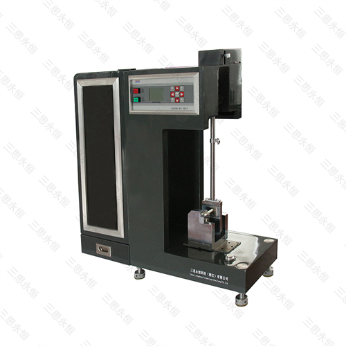 ZBC7501B Liquid Crystal Plastic Pendulum Impact Testing Machine