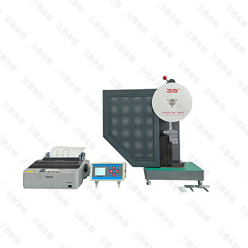 ZBC1400B Liquid Crystal Plastic Pendulum Impact Tester