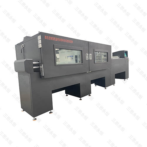 FMTD5105W High and Low Temperature Electric Push Rod Horizontal Fatigue Testing Machine