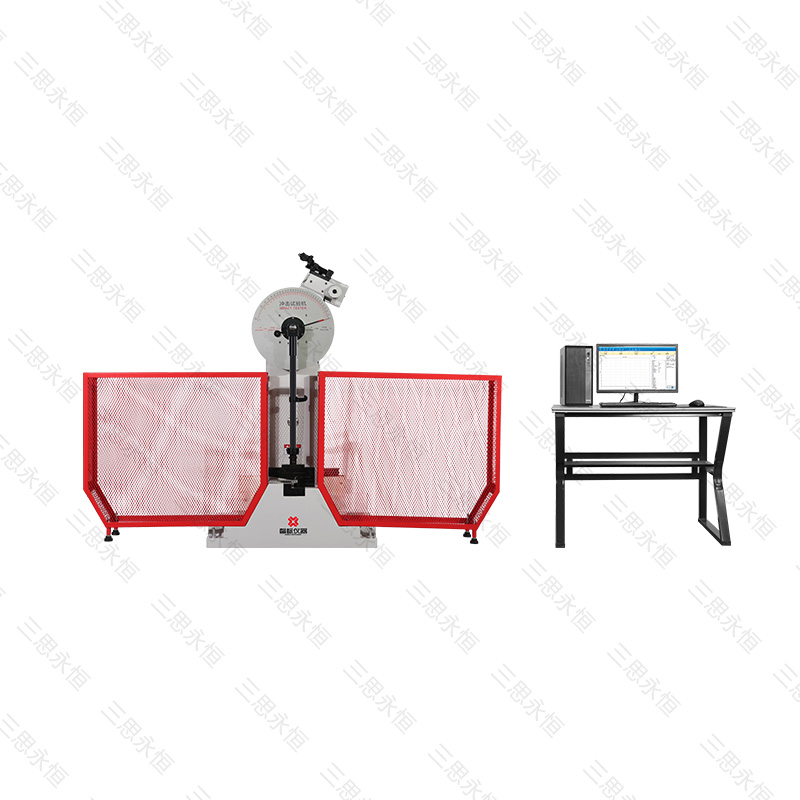 XBZ3000C series microcomputer controlled semi-automatic pendulum impact testing machine
