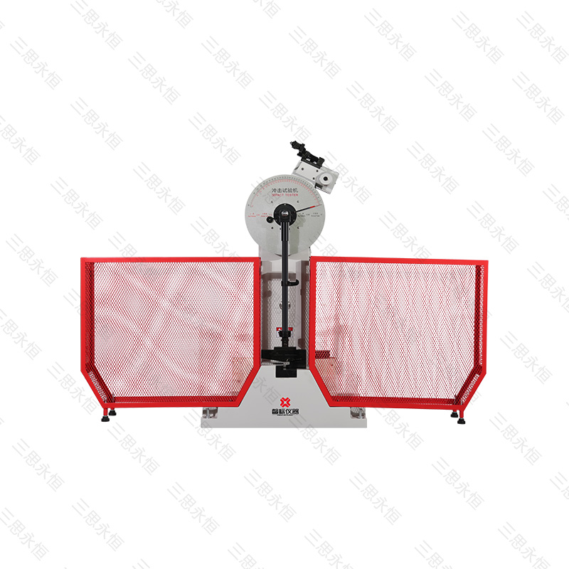 XBZ3000A series semi-automatic pendulum impact testing machine