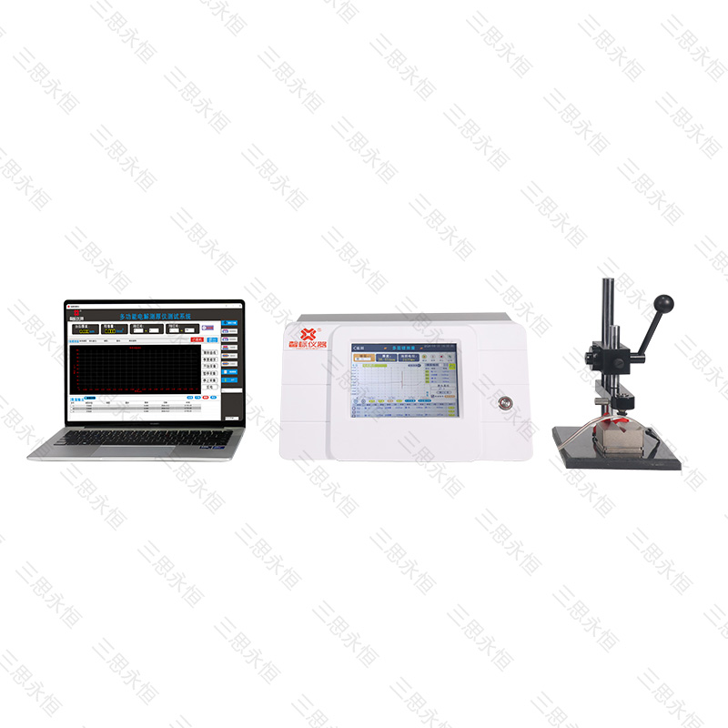 ET-5PRO microcomputer electrolytic coating thickness gauge