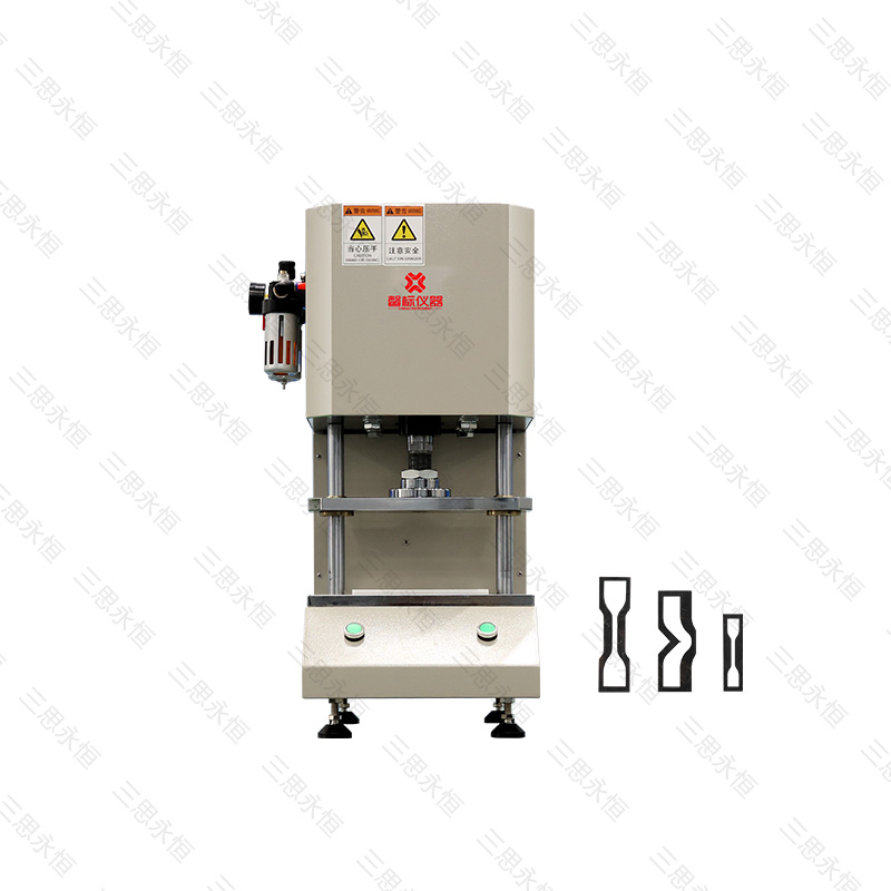 Pneumatic Punching Machine