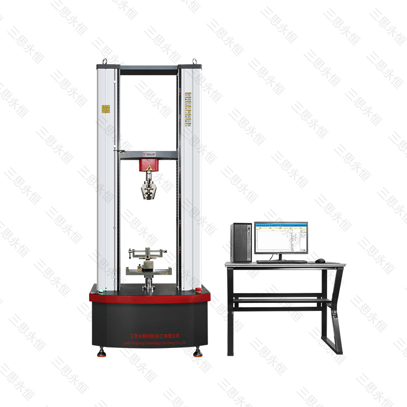 Microcomputer-controlled plastic tensile testing machine