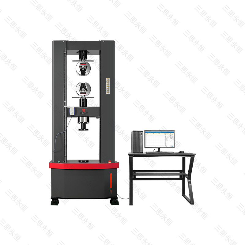 SME5000 microcomputer controlled electronic universal testing machine (large model)