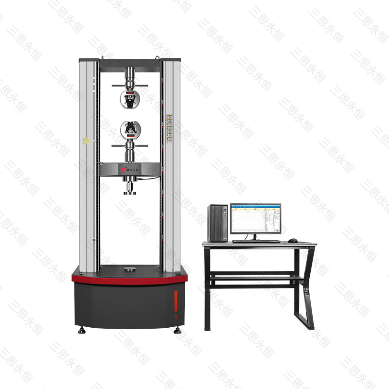 SME5000 microcomputer controlled electronic universal testing machine 100KN