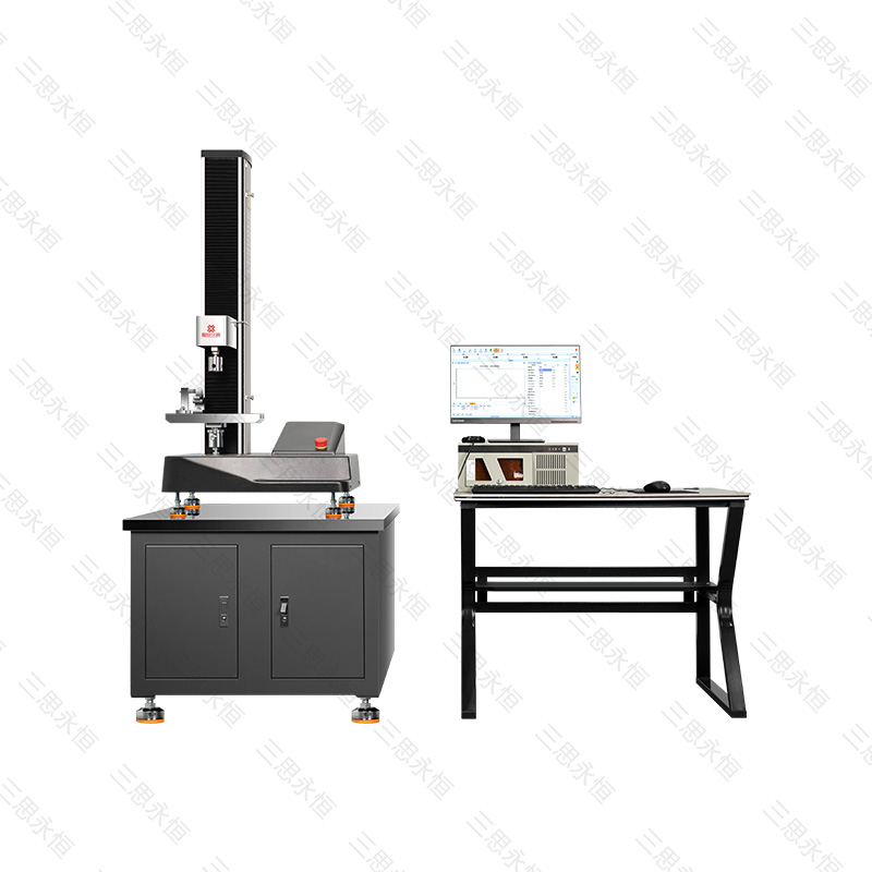 Microcomputer controlled medical mask tensile testing machine